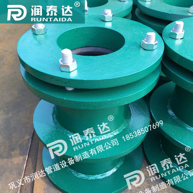 防水套管柔性，防水套管剛性，建筑用柔性防水套管