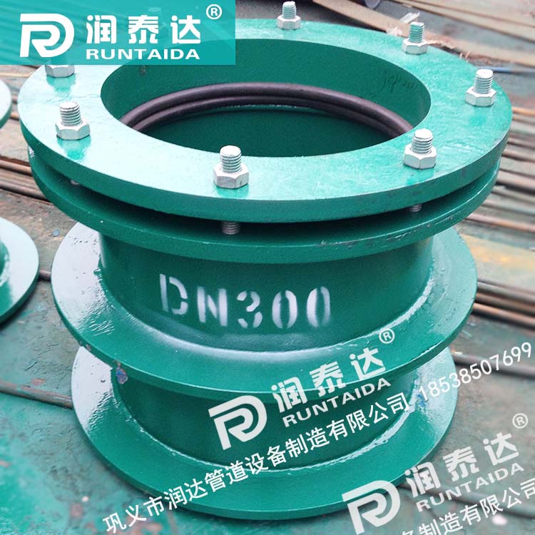 水池用柔性防水套管，剛性防水套管，建筑用防水套管