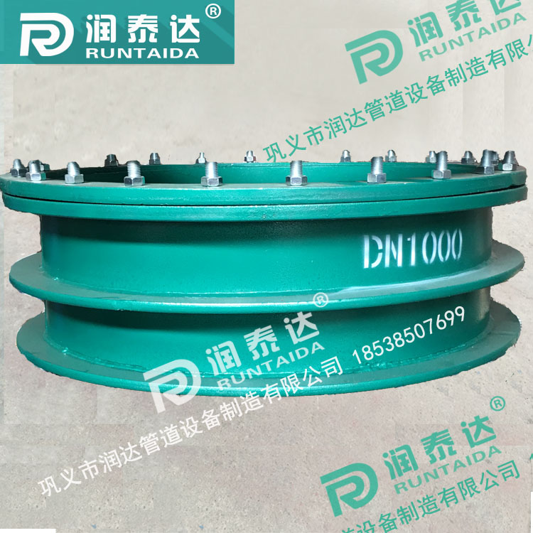 管道用防水套管，水池用柔性防水套管，建筑用剛性防水套管