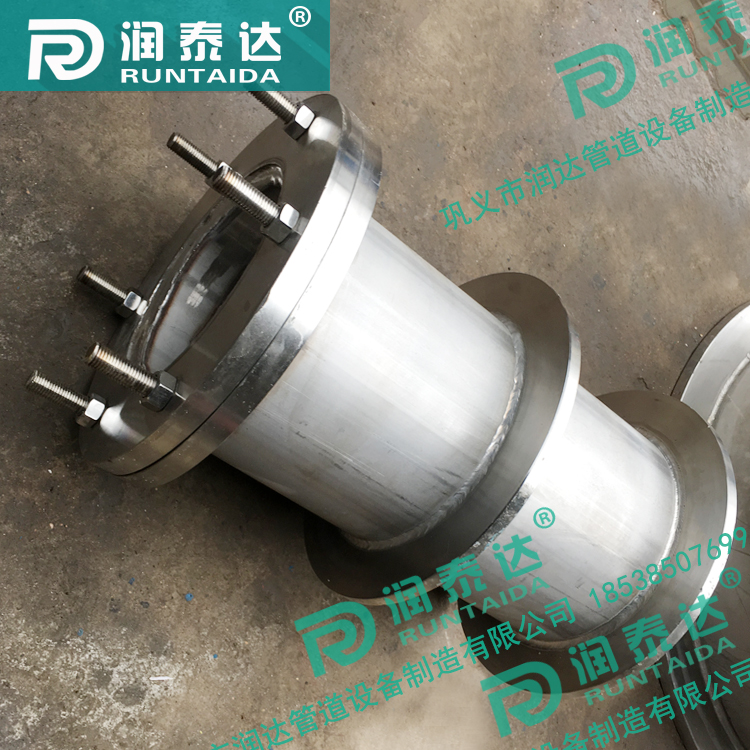 不銹鋼防水套管，不銹鋼剛性防水套管，不銹鋼柔性防水套管