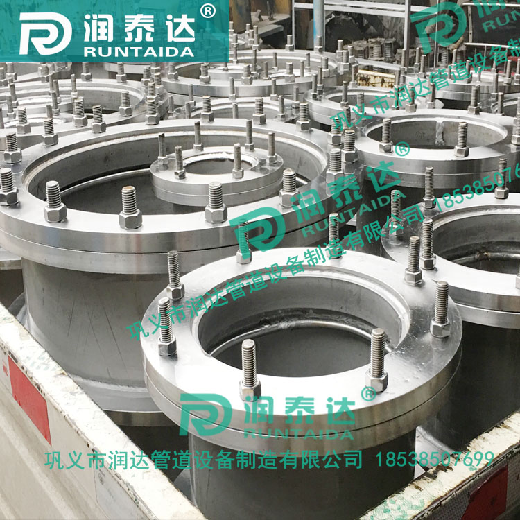 02S404防水套管，管道用防水套管，防水預(yù)埋套管