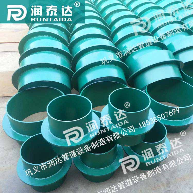 防水套管剛性，防水套管柔性，316L防水套管