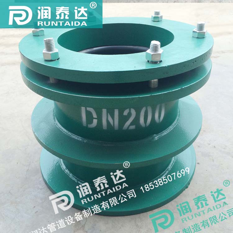 鋼性防水套管，碳鋼防水套管，不銹鋼防水套管