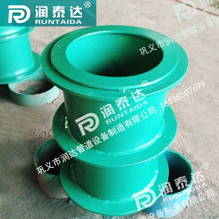 02S404防水套管，柔性防水套管，剛性防水套管