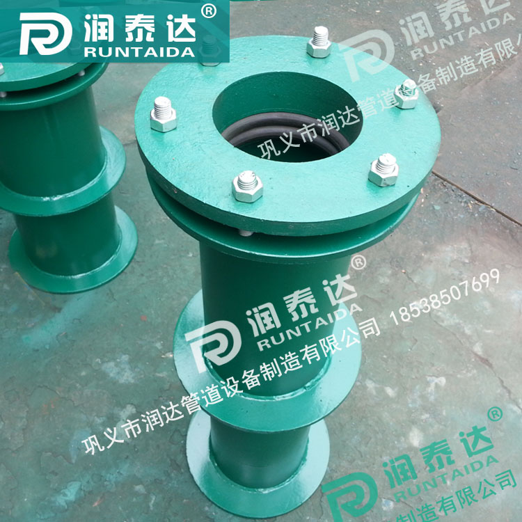 鋼制柔性防水套管，碳鋼柔性防水套管，不銹鋼柔性防水套管