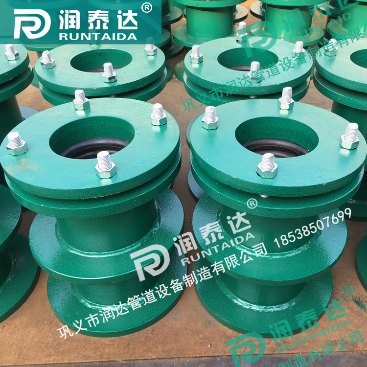 <a href='http://www.bjavic.com/' target='_blank'><a href='http://www.bjavic.com/' target='_blank'>柔性防水套管</a></a>廠家，預埋穿墻套管，水池防水套管，<a href='http://www.bjavic.com/' target='_blank'><a href='http://www.bjavic.com/' target='_blank'>柔性防水套管</a></a>價格	